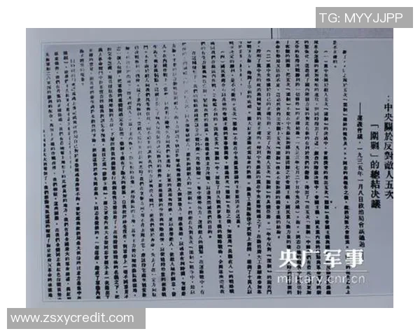 武汉乒乓球队阵地战打法深度解析与战术应用探讨