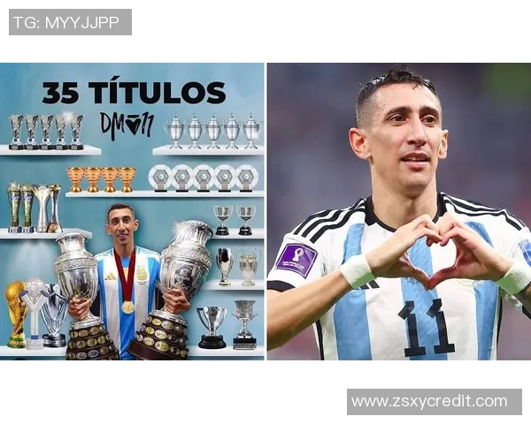 足球明星中是否存在身穿35号球衣的传奇人物探讨